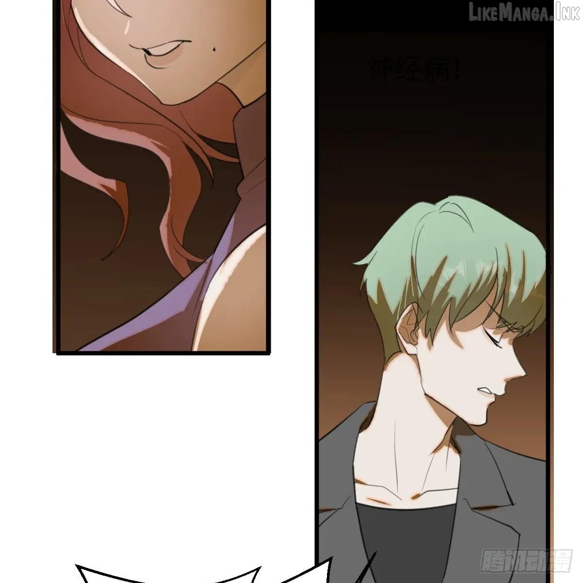 My Own Evil God Chapter 51 - page 28
